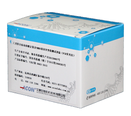 乙型肝炎病毒核酸及YMDD基因突变检测试剂盒（PCR荧光法）.png