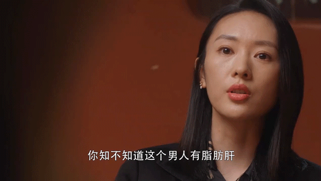 脂肪肝的最大敌人不是肥胖，答案竟是这样！